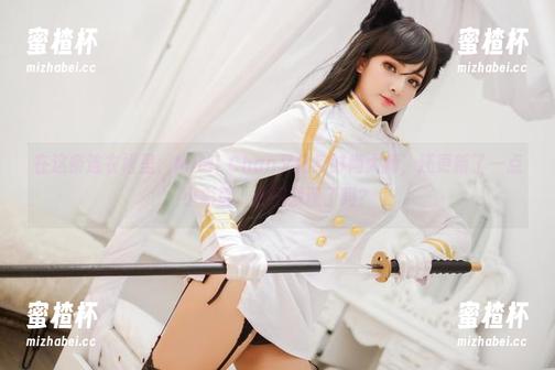 MiMi Chan 在这条连衣裙里,MiMi Chan又化身时尚大师,还更新了一点小彩蛋,你们发现了吗?